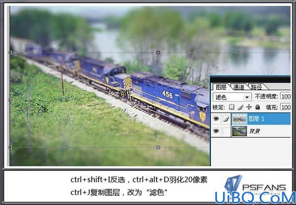 Photoshop打造照片微缩聚焦效果