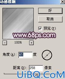 Photoshop调出照片梦幻的暗紫色