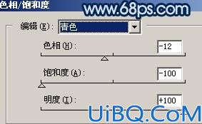 Photoshop调出照片的柔和梦幻色彩