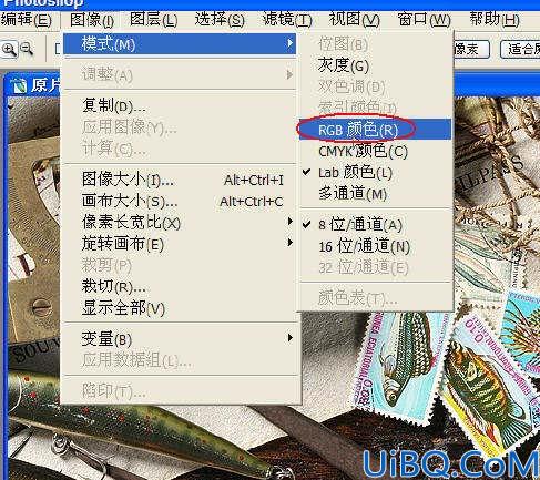 Photoshop锐化技巧详解