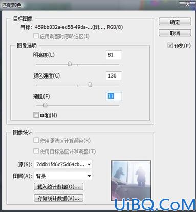 Photoshop调出照片柔美的青绿色