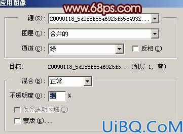 Photoshop把偏色的手机照片转成仿手绘效果