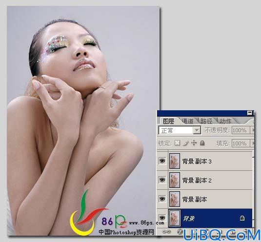 Photoshop调出人物光亮柔美的色调