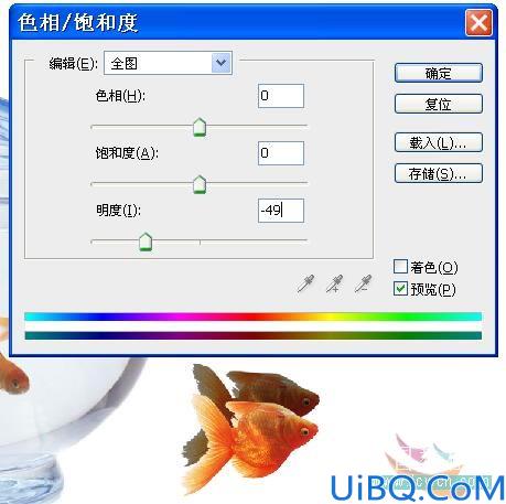 Photoshop合成创意的香水广告