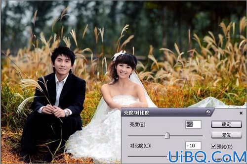Photoshop快速调出温馨的暖色婚片