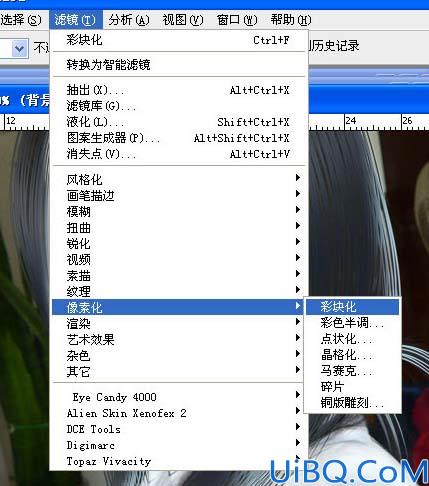 Photoshop把人物照片处理成可爱的仿手绘效果