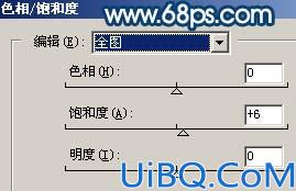 Photoshop给单调的人像照片润色