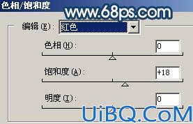 Photoshop简单调出照片光亮的蓝色调