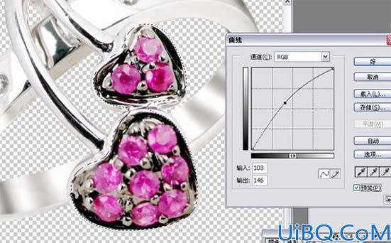 Photoshop修复灰暗的戒指图片
