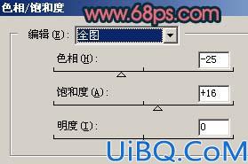Photoshop调出偏色照片暗调青红色