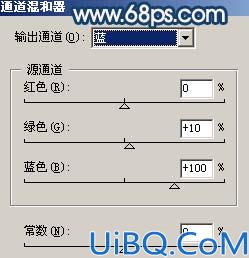 Photoshop简单调出照片光亮的蓝色调