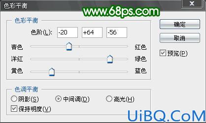 Photoshop调出人物照片梦幻的绿色调