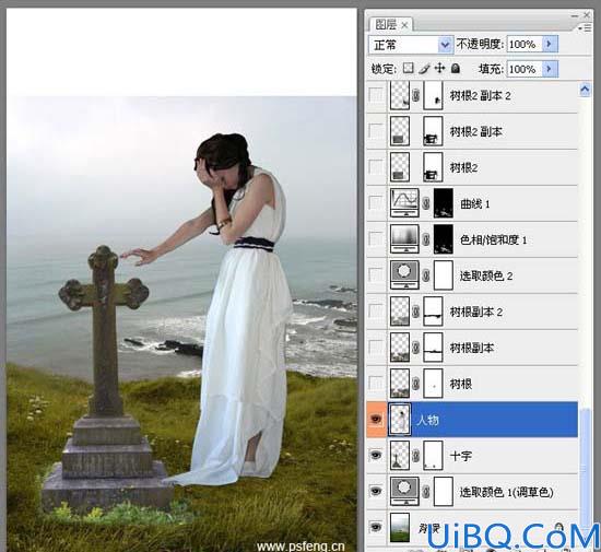 Photoshop经典合成墓地里哭泣的女孩