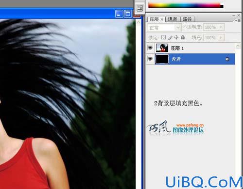 Photoshop打造燃烧的火焰美女