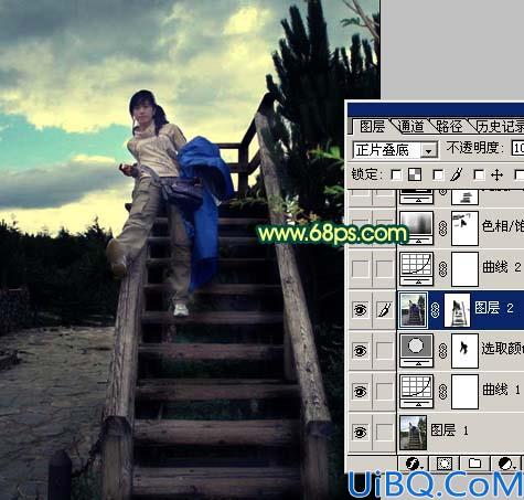 Photoshop打造夕阳下的调皮女孩