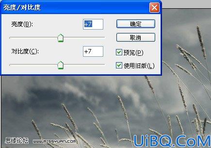 Photoshop调出照片怀旧淡色调