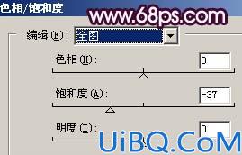 Photoshop调出浪漫的蓝紫色婚片