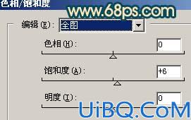 Photoshop调出室内人物照片的暖色调