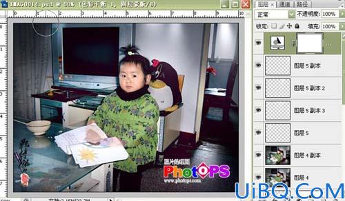 Photoshop修复室内偏暗的人物照片