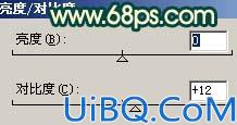 侧光图片的简单调色及美化