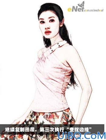 Photoshop把人物转成淡彩水墨画效果
