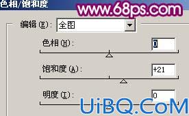 Photoshop调出漂亮MM的光亮紫灰色