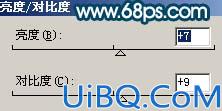 Photoshop修复严重偏暗的手机照片