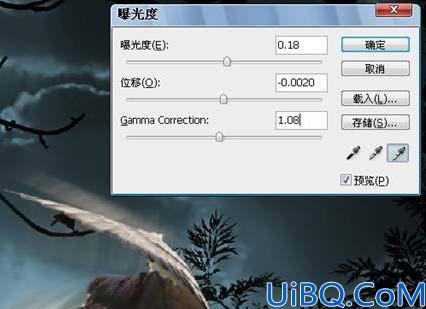 Photoshop合成夜空飞翔的鸽子