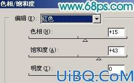 Photoshop调出人物照片浓烈的秋色