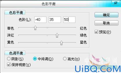 Photoshop打造月亮上的浪漫情侣