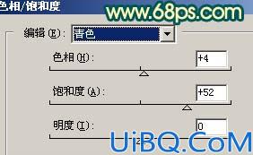 Photoshop制作暗调青黄色非主流效果
