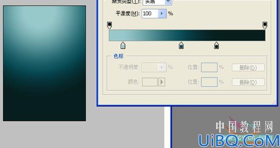 Photoshop合成正在下沉的水果特效