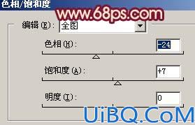 Photoshop打造暖色版暗夜精灵