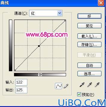 Dudaye给自己换头像教程