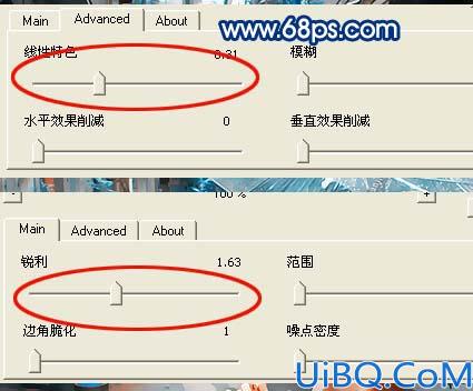 伟杰风格之调出照片的柔美蓝色效果