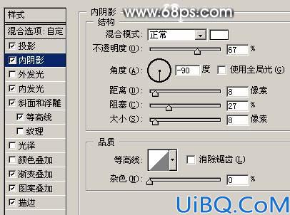 Photoshop制作古典纹理金属字效果