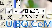 Photoshop给照片装饰一些打散的相框