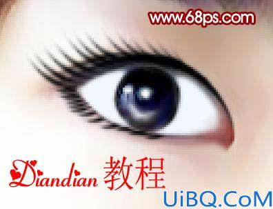 Diandian风格之本真人转手绘效果