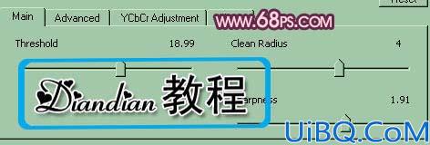 Photoshop制作淡紫色真人仿手绘效果