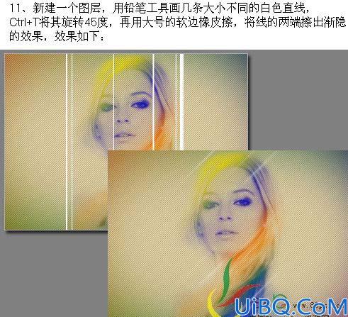 巧用通道和渐变映射调出人物的艺术色彩