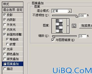 Photoshop制作斑驳的墙壁纹理字