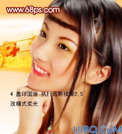 Photoshop制作漂亮的古典封面仿手绘美女