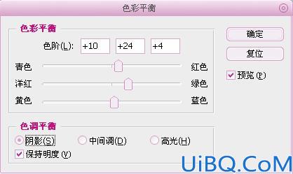 琪琪风格之调出人物照片的甜美色彩