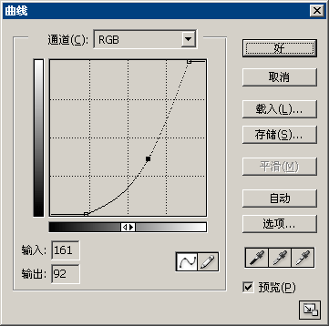 动画详解曲线的详细操作方法