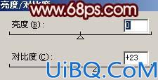 Photoshop打造粉色强对比个性签名图