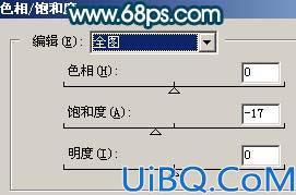Photoshop调出朦胧照片的艺术色彩