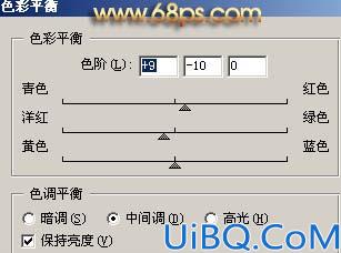 Photoshop打造帅哥的阳刚本色