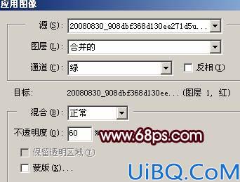 Photoshop修复曝光过度及严重偏色的照片