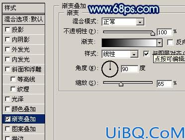 Photoshop快速制作暗光精灵效果