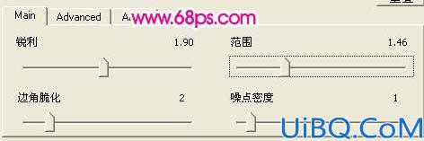 Dudaye给自己换头像教程